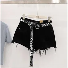 Джинсовая юбка джинсы белые джинсовые шорты женские летние новые корейские свободные студенческие дикие шикарные штаны с высокой талией и дырками