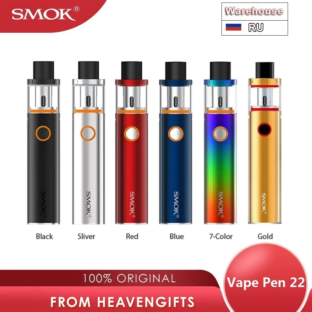 Оригинальный набор SMOK Vape pen 22 с батареей 1650 мАч и 2 мл бак Топ крышка наполнение