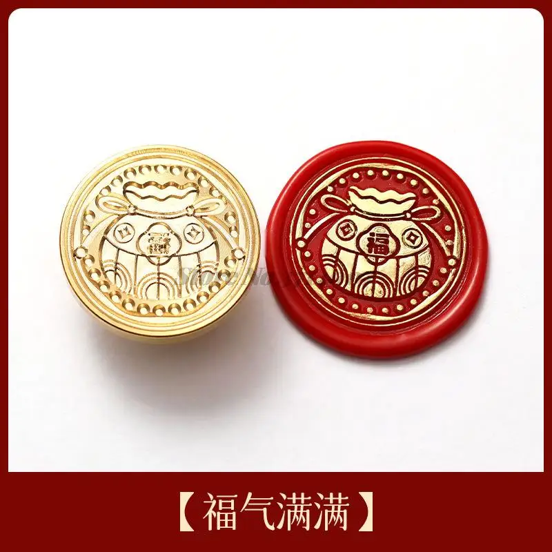 2022 Lunar New Year Stamp Sealing Seal Wax Fu Chun Chinese Traditional Elements Scrapbooking For Envelope Wedding Party 