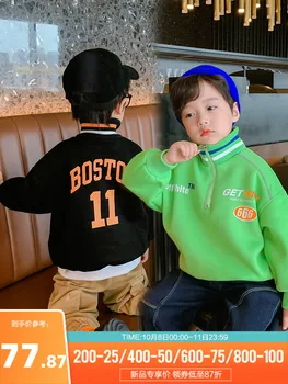 

Boys' sweater 2020 new winter Zhongda children's Korean version foreign style top fashion children's clothing winter wear