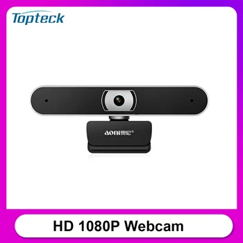 

HD 1080P Webcam USB Mic Computer Camera Auto Focus Wide Angle Remote Teaching Video Conference Video Call Web Cam Computer Cam