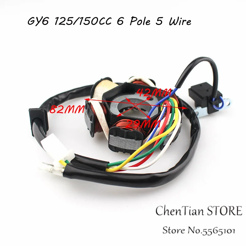 Магнитный статор 6 катушек GY6 50cc 110cc 125cc 150cc Скутер ATV картинг Лэш карта ZNEN JONWAY