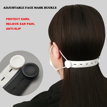 

10pcs/lot, Multi-color Elastic Adjustable Face Mask Buckle Anti-slip Ear Extension Hook Mask Adjustment Button