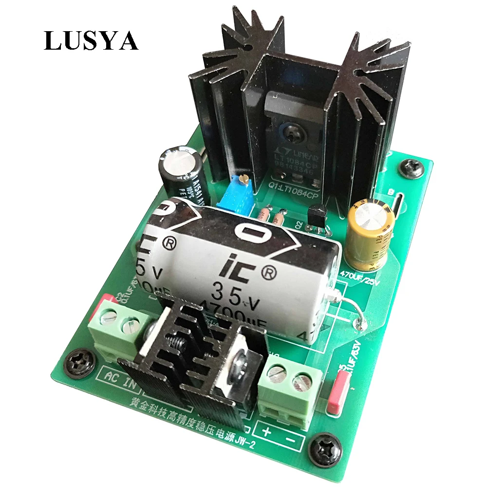 With radiator Lusya LT108X(TO247) Линейный источник питания высокий ток регулируемый регулятор платы совместим с LM317T T1110 - Цвет: With radiator