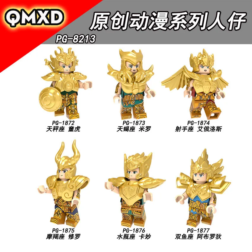 Kaufen 18 stücke Saint Seiya Sammlung Gold Saint Athena Gletscher Japanischen Anime Konstellation Mini Mann Ziegel Blöcke Spielzeug legoing modell