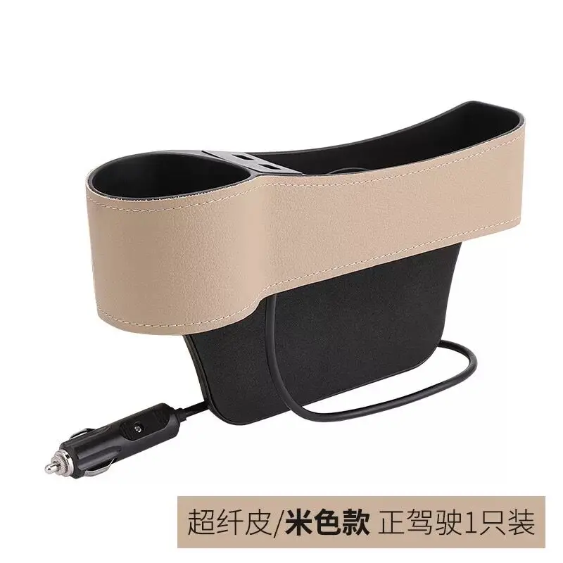 QQ图片20190928170442