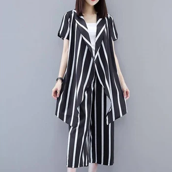 

Women's 2 piece set fashion casual style striped V-neck cardigan + loose and trousers wide-leg pants suit M-3XL