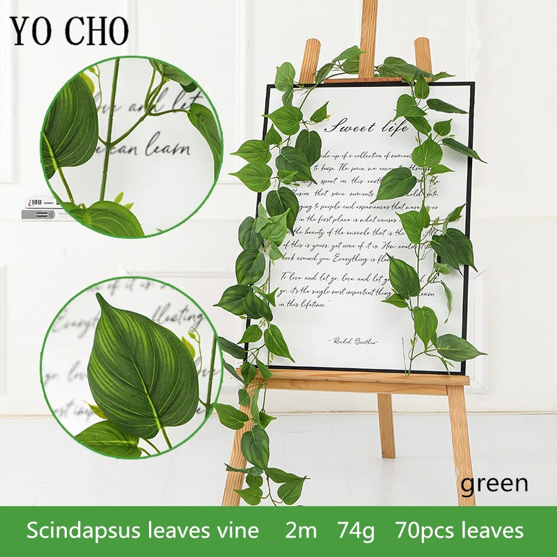 18253-2m-f-green     2m绿萝叶藤条绿色