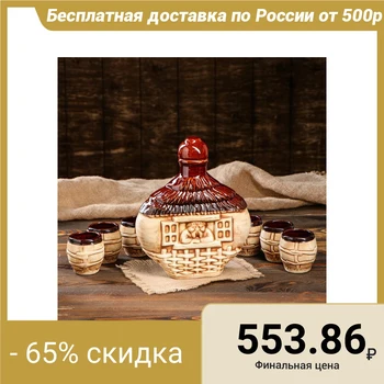 

Set for wine "Hatka", 7 items, bottle 1.5 l, glasses 0.1 l