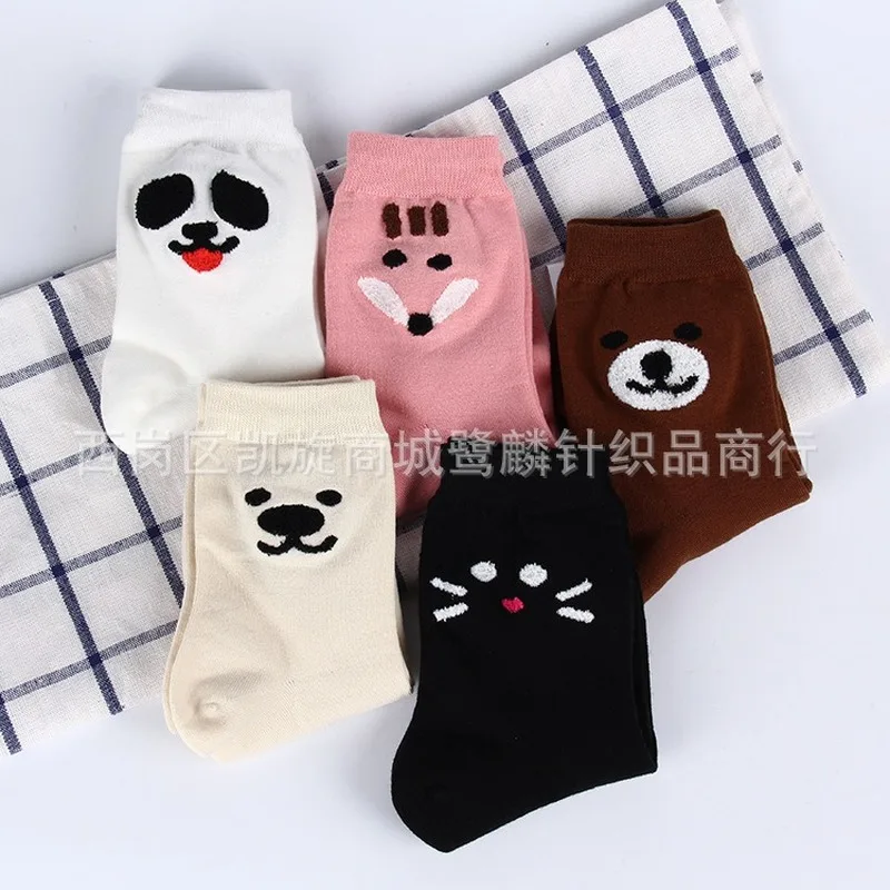 

Pure colors animal Smiling face print socks panda dog cat bear fox women cotton sock cute fun cartoon comfort breathable Korean