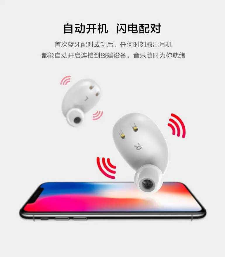 TWS B5 Мини Bluetooth наушники беспроводные наушники стерео 2600 мАч power Bank IPX5 водонепроницаемые с громкой связью для смартфона