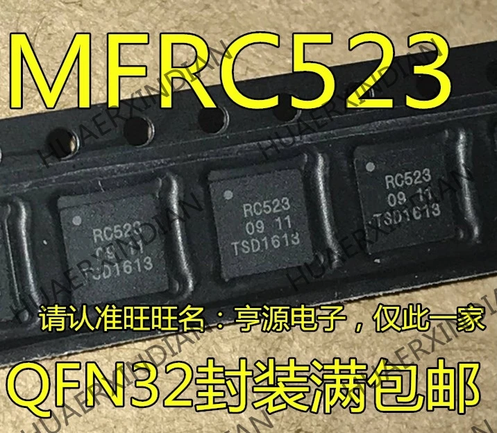 10 шт./лот MFRC523 QFN32 RC523 в