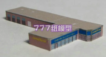 

Urban Architecture Scene 24 Business Building Office Residential Building 3D Paper Model Children Handmade Educational Toys