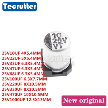 

10PCS SMD Electrolytic Capacitors 25V 10UF 22UF 33UF 47UF 68UF 100UF 220UF 330UF 470UF 1000UF Aluminum Electrolytic Capacitors