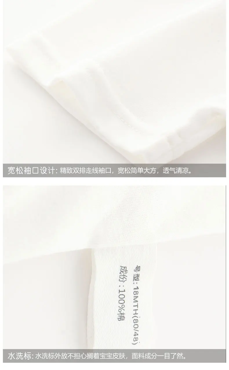 详情页_08.jpg