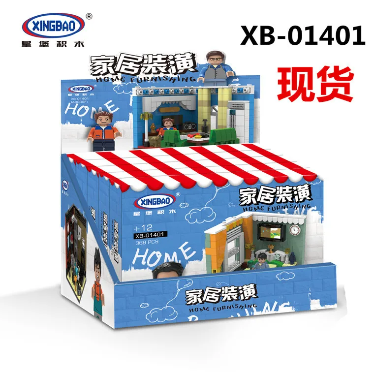 

XINGBAO Building Blocks Furniture Decoration Xb01401 Indoor Scene Model Small Particles Educational Assembled Building Blocks