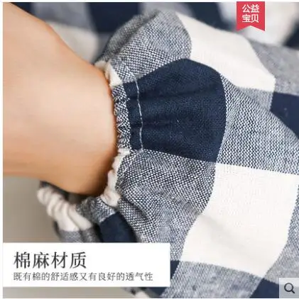 Sleeve female long section household chores clean autumn and winter sleeves work sleeves office waterproof adult