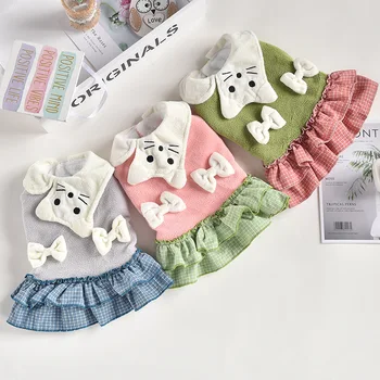 

Newest Style Multi Colors Warm Dresses for Pet Dog Warm Cotton Padded Dog Clothes Autumn and Winter Cute Plaid Skirt for Pet Dog