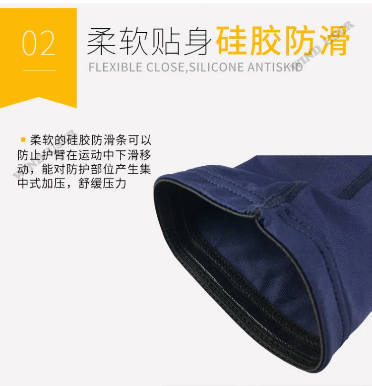 详7