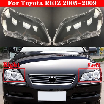 

Car Front Headlight Cover For Toyota REIZ 2005-2009 Auto Headlamp Lampshade Lampcover Head Lamp light glass Lens Shell Caps
