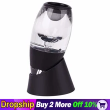 Аэратор для красного вина фильтр Волшебный Графин Эфирное Вино Быстрый аэратор для вина фильтр от насекомых набор важное вино оборудование бутылка