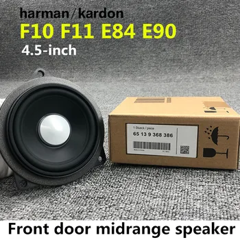 

4.5 Inch car midrange speaker for BMW F10 F11 E84 E90 E91 E92 E93 5 series loudspeaker front door audio sound horn 65139368386