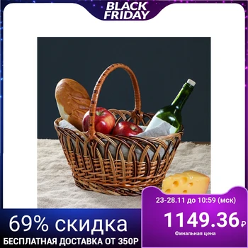 

Wicker basket for Easter, 36 х 26 х 32 cm