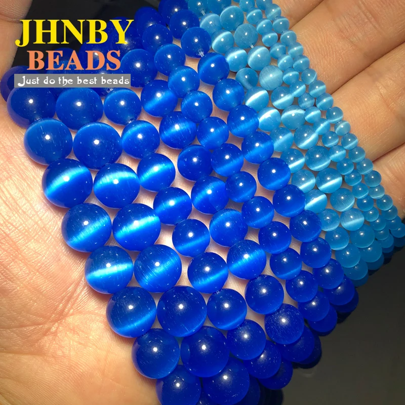 JHNBY средний синий Кошачий глаз натуральный камень опал 4/6/8/10/12 мм разделители