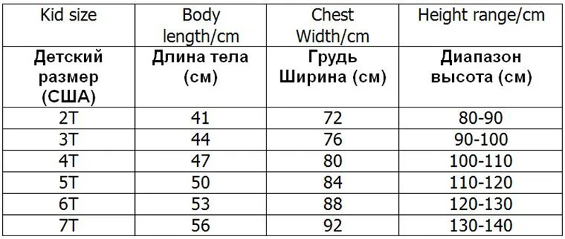 Dulce Amor/Детская куртка с единорогом осеннее ветрозащитное пальто с капюшоном осенняя куртка для малышей ветровка, верхняя одежда для маленьких мальчиков и девочек