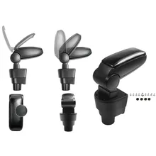 Подлокотник Rival для Kia Rio IV седан-н.в./Rio X-Line хэтчбек-н.в. 52305003