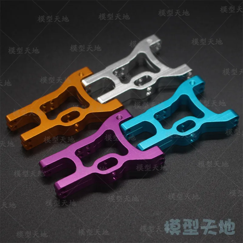 

2pcs HSP 102021 Aluminum Aolly Metal Rear Lower Suspension Arm 02007 (02160) 1/10 Upgrade Parts For Flying Fish 94123