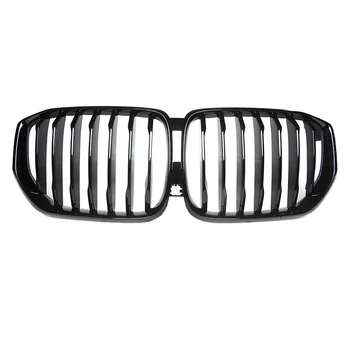 

Glossy Black Front Hood Kidney Grille Grill ABS Dual Line Compatible for New -BMW X5 G05 Front Bumper Grille