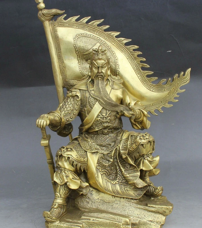 1" Китайский чистый Бронзовый Дракон Guan Gong Guan Yu воин Бог Лин флаг Статуя