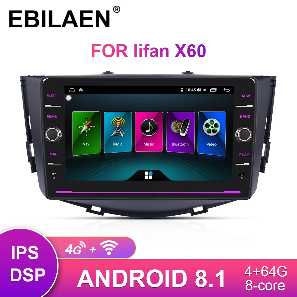 EBILAEN автомобильный Радио gps мультимедийный плеер для lifan X60 2012-2016 2Din автомобиль