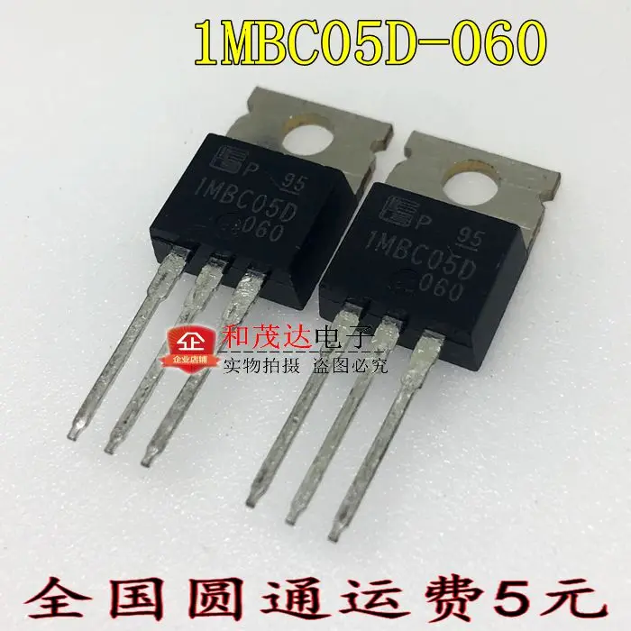 5 шт./1MBC05D-060-220 600V 13A TO220