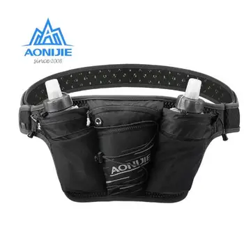

AONIJIE Running Marathon Jogging Ultralight Hydration Belt Waist Bag Fanny Pack Cell Phone Holder With 2PCS 500ML Water Bottle
