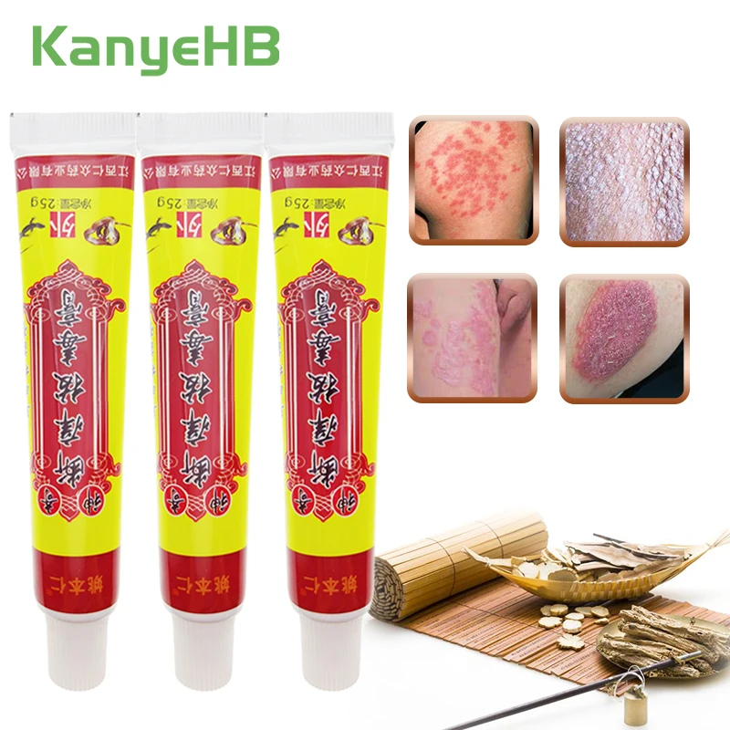 

3pcs Soft Psoriasis Ointment Feet Rotten Peeling Itching Blisters Foot Corn Athlete's Foot Cream Pain Relief Medical Plaster