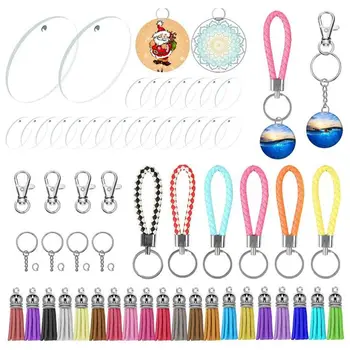 

Acrylic Clear Circle Discs Key Chains Blanks Leather Tassel Pendant Keyring Kit A2UA