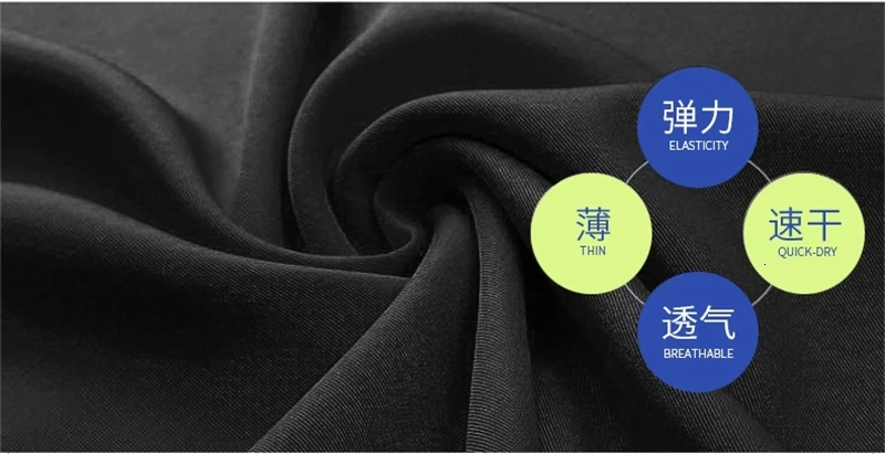 SBART Мужская Рашгард с длинными рукавами для серфинга, одежда для купания, предотвращающая медузу, быстросохнущая Рашгард, Солнцезащитная пляжная УФ футболка и штаны