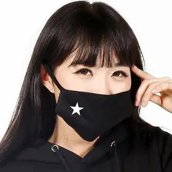 

Unisex Elastic Band Earloop Face Mouth Mask Anti-dust White Star Pattern Cotton