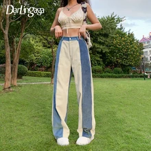 

Darlingaga Casual Blue Patchwork Straight Corduroy Pants Harajuku High Waist Trousers Korean Baggy Women's Pants Contrast Color