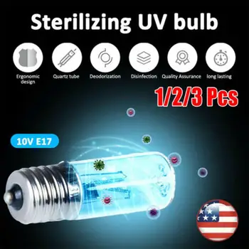 

E17 Mini UV Sterilized Quartz Bulb Ultraviolet UVC no ballast is required Kill Dust Mites bacteria 1 pcs