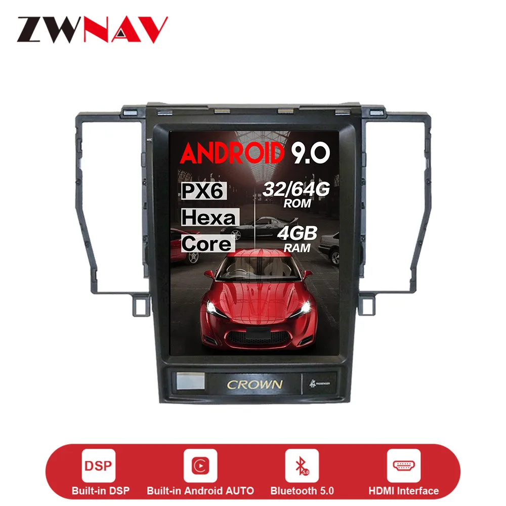Flash Deal vertical screen 10.4