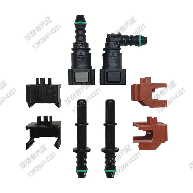 7.89mm ID6 180 degree SAE fuel pipe fittings plastic Fuel line quick connector female male connector with double buttom 10sets
