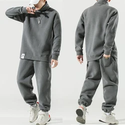Ensemble deux pièces pour hommes, tenue chaude, haut polaire confortable et pantalon à taille élastique, vêtements amples, grande taille, tenue de sport en plein air, automne 2021 
