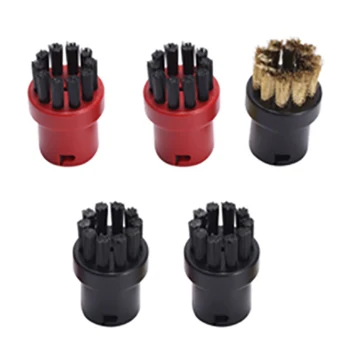 

5Pcs Nozzle Nylon Brass Bristle Brushes for Karcher SC1 SC2 SC3 SC4 SC5 SC7 EasyFix Mop Cloth Rags Steam Cleaner Parts