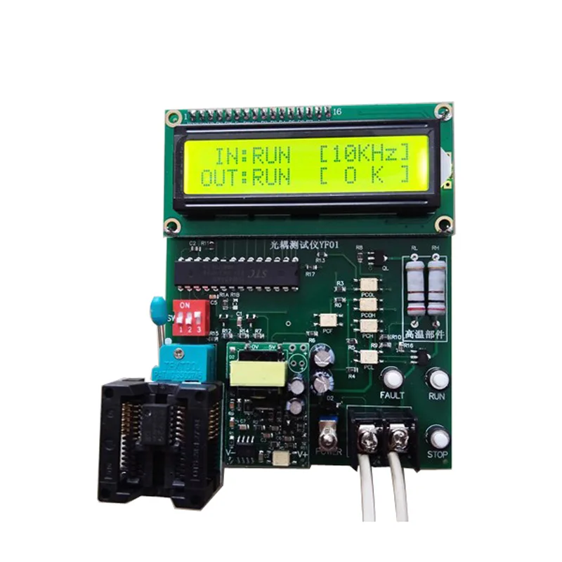 ICOptocouplerTesterMETERA3120PC923A316JA330JA332JA325JPC929TLP701InverterIGBTdrive