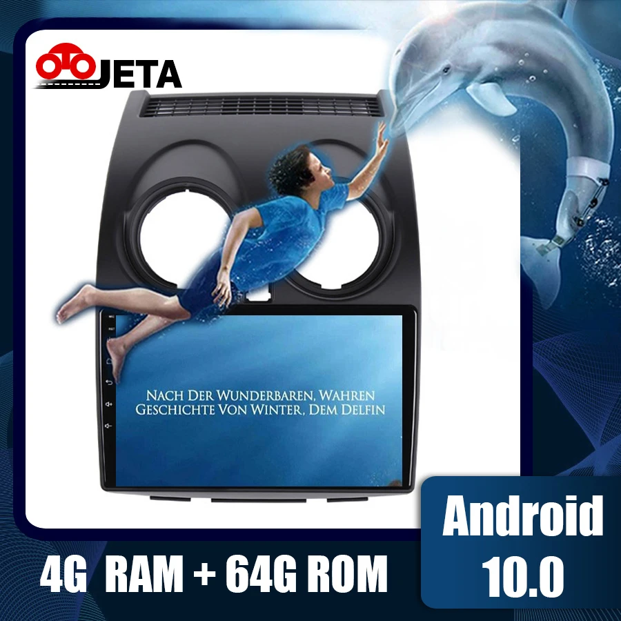 Автомобильный Радио Мультимедийный видео плеер навигация GPS для Nissan Qashqai 1 2006-2013 J10