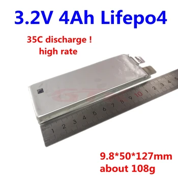 

35C discharge rate! GTK 3.2v 4Ah Lifepo4 high rate Lithium battery 3.2V 4000mAh cell for RC toys Model airplane boat battery