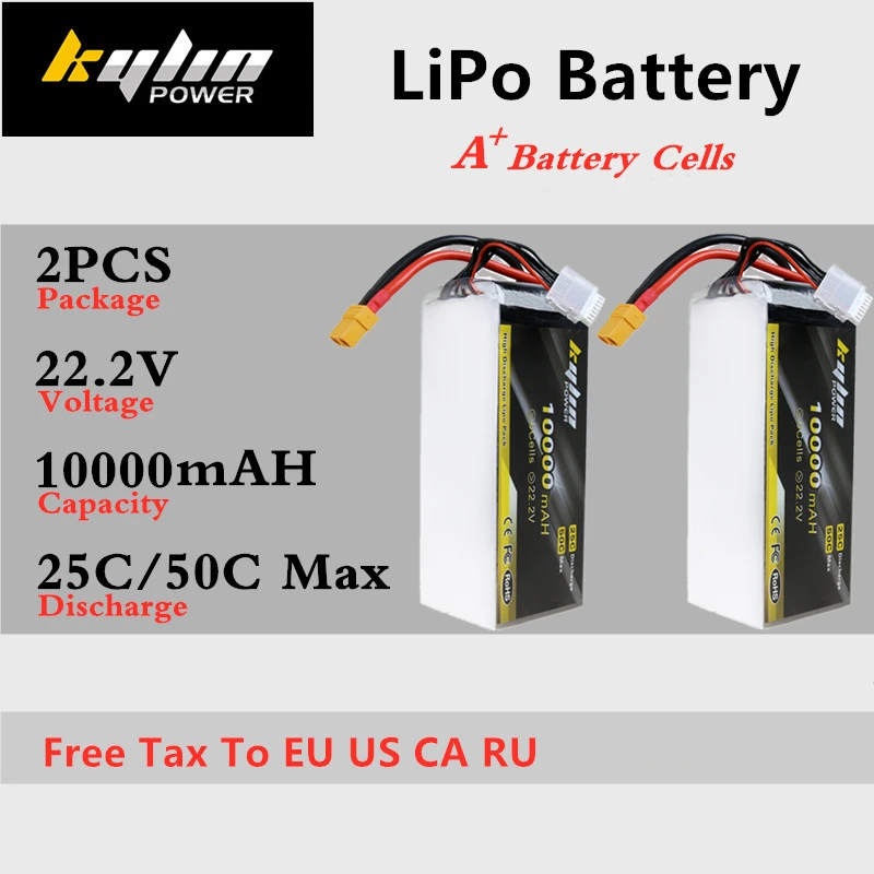 

2PCS High rate Lithium Battery 6S 22.2V 10000mAh 25C/50C Max For Plant Protection UAV RC Drone Quadcopter Airplane Lipo Battery